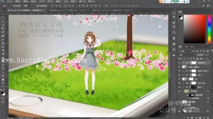 场景合成，用PS合成一个立体的站在手机上的女孩场景_www.haoyidiansheji.com