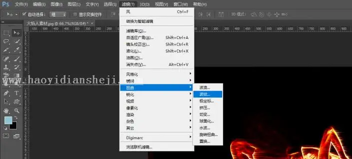火焰效果，通过PS中的滤镜把芭蕾舞者做成“火影舞者”_www.haoyidiansheji.com
