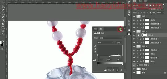 产品修图，给项链玉叶子吊坠进行精修_www.haoyidiansheji.com