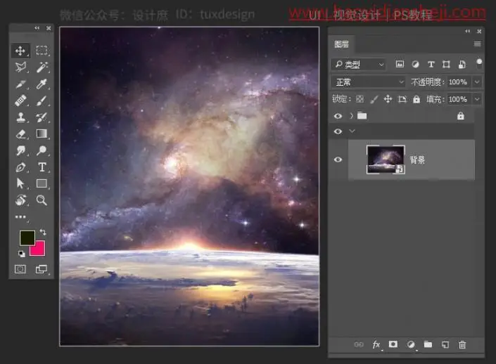 场景合成，通过PS合成星空中荡秋千的小女孩_www.haoyidiansheji.com