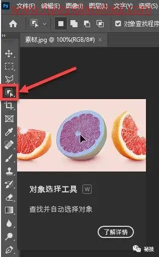 创意合成，制作在天上飞的大陆_www.haoyidiansheji.com