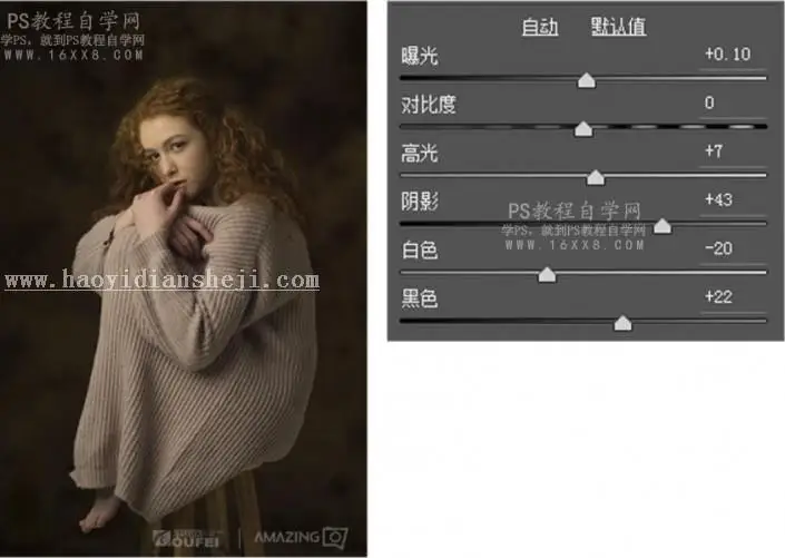 油画效果，用PS打造文艺复兴时期风格的油画_www.haoyidiansheji.com