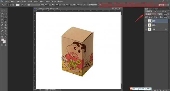 贴图效果，用PS给包装盒制作自己喜欢的贴图_www.haoyidiansheji.com