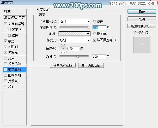 透明字，设计半透明的塑胶玻璃字教程_www.haoyidiansheji.com