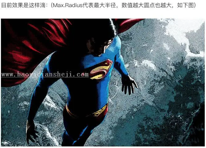 漫画风格，教你用真人照片做出美漫风格照片_www.haoyidiansheji.com
