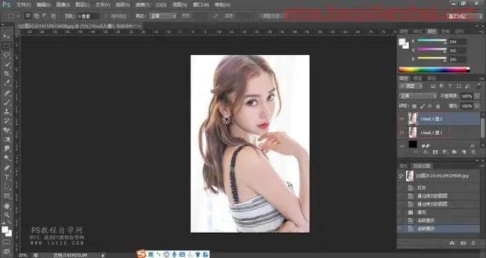 编织效果，超详细的人物编织效果照片_www.haoyidiansheji.com