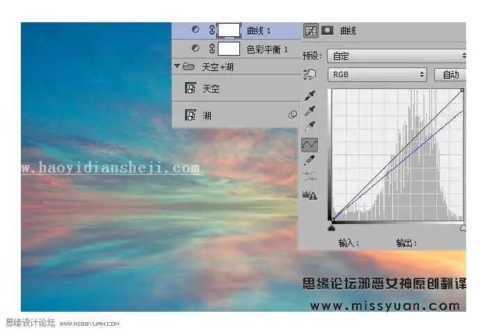 场景合成，合成奇幻空中仙子场景教程_www.haoyidiansheji.com