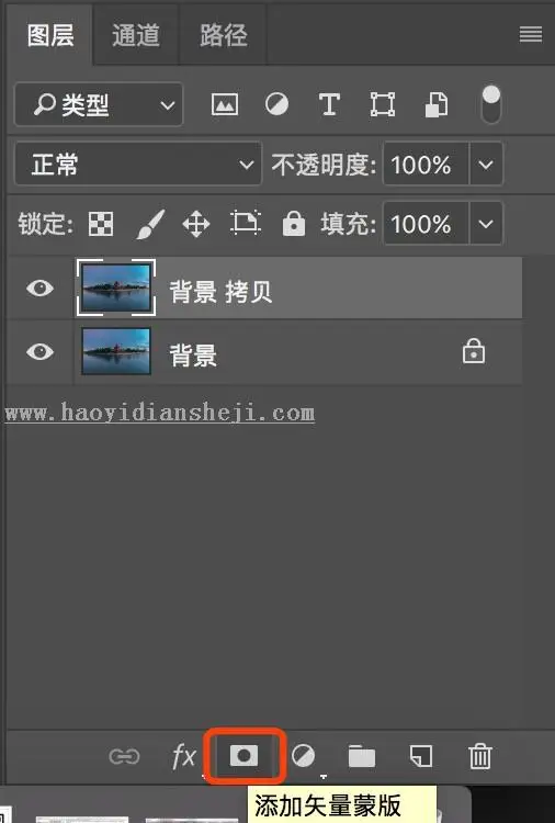 锐化知识，用PS给照片寻找最佳的锐化方法_www.haoyidiansheji.com