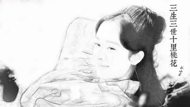 素描效果，用PS把杨幂的白浅制作成素描照片_www.haoyidiansheji.com