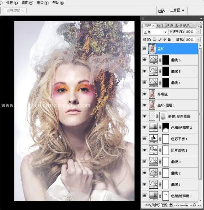 头发颜色，通过PS给人物营造白皙卷发照片_www.haoyidiansheji.com