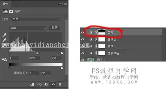 青色调，通过PS调出古风蓝青暗调_www.haoyidiansheji.com