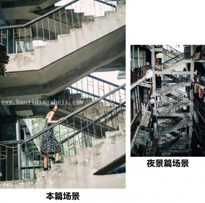 人像调色，调出质感暖色人像照片_www.haoyidiansheji.com