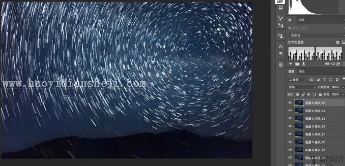 星轨效果，用PS制作真实感十足的唯美星轨_www.haoyidiansheji.com