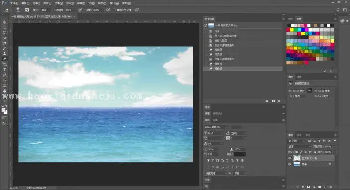 抠图技巧，十种抠图方法总有一种适合你_www.haoyidiansheji.com
