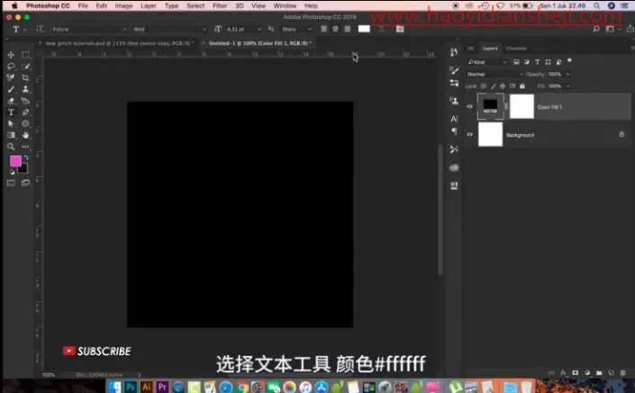 文字设计，通过PS设计炫酷故障效果文字海报_www.haoyidiansheji.com
