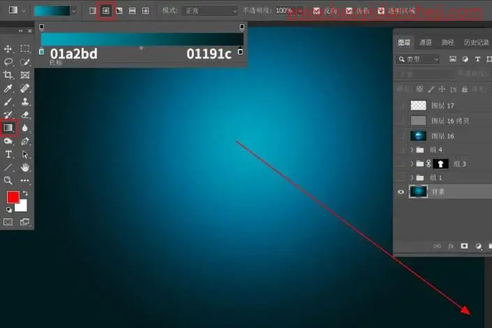 创意合成，制作夏季冰爽的海洋效果T恤_www.haoyidiansheji.com