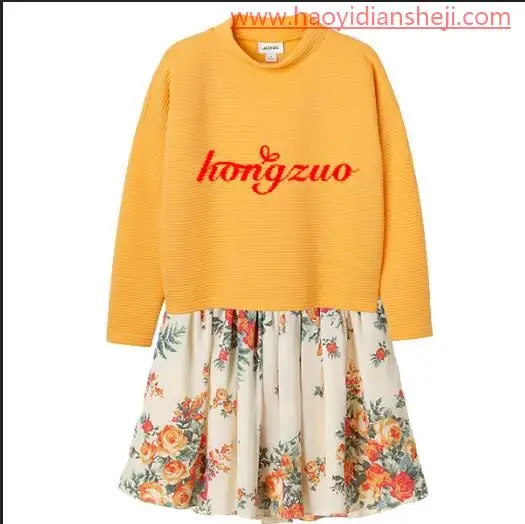 图案制作，在PS中给有褶皱的衣服加图案_www.haoyidiansheji.com