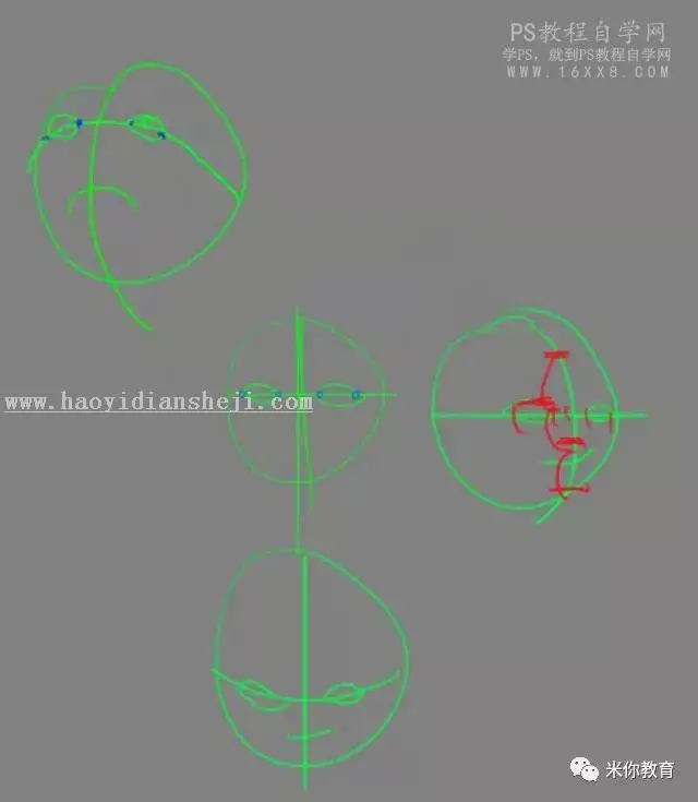 手绘教程，手绘美女头像游戏原画_www.haoyidiansheji.com