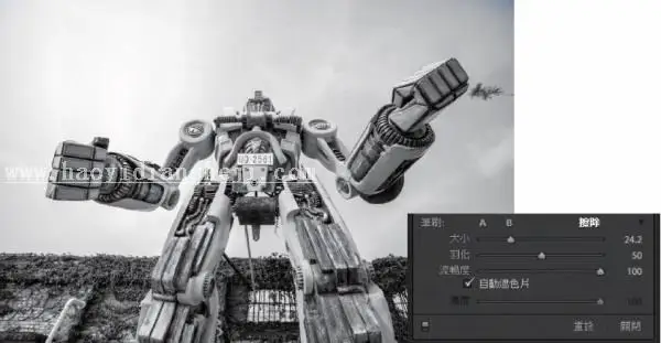 LR技巧，十五个高手都用的关键秘技_www.haoyidiansheji.com