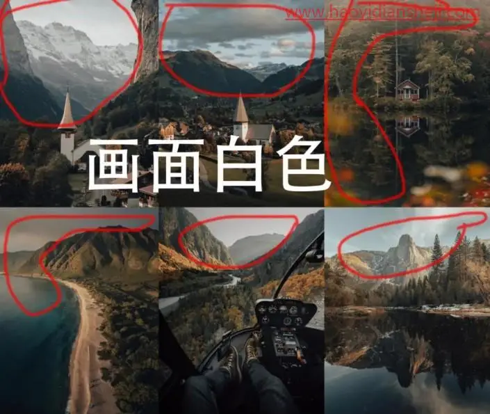莫兰迪色，给图片打造高级的莫兰迪灰调照片_www.haoyidiansheji.com