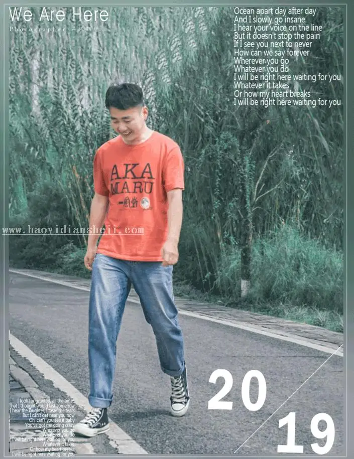 拯救废片，用Ps后期来拯救手残拍的废片_www.haoyidiansheji.com