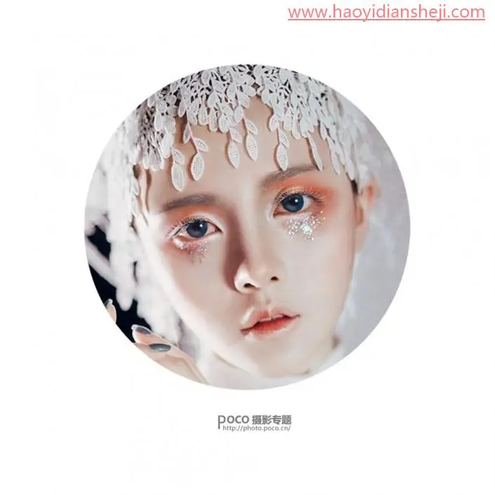 唯美效果，通过PS制作一款梦幻女生头像照片_www.haoyidiansheji.com