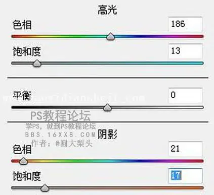 哥特风，哥特复古情绪片后期教程_www.haoyidiansheji.com