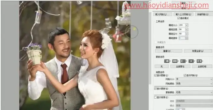 婚纱后期，用PS中的色彩条件给婚纱进行修图_www.haoyidiansheji.com