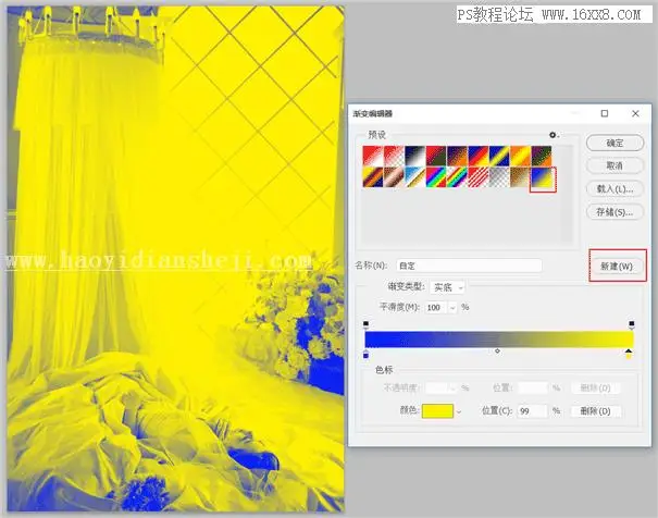 工具知识，详细解析渐变映射给照片带来的改变_www.haoyidiansheji.com
