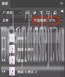 小清新，通过PS给不要的照片调出小清新风格_www.haoyidiansheji.com