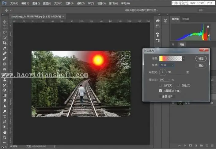 晚霞效果，用PS给普通照片添加梦幻的晚霞效果_www.haoyidiansheji.com
