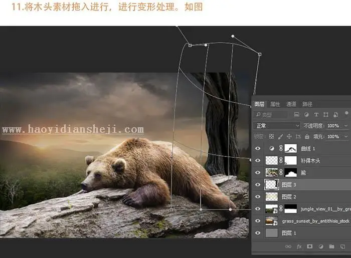 www.haoyidiansheji.com_041U01E1-15.jpg