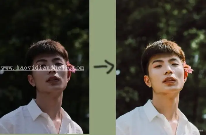 LR调色教程，通过LR给男生的照片营造一种“少年感”色调_www.haoyidiansheji.com