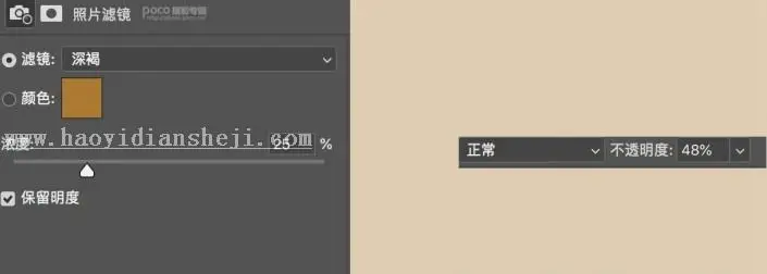 复古色，通过PS调出复古感色调人像照片_www.haoyidiansheji.com