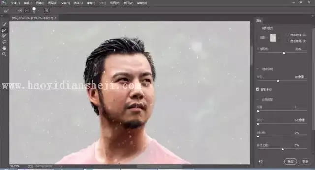 换脸教程，常见PS恶搞换头术教程_www.haoyidiansheji.com