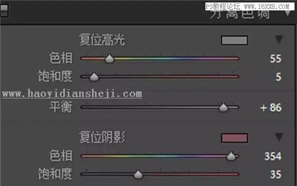油画效果，用PS把人像调出复古的冷色效果_www.haoyidiansheji.com