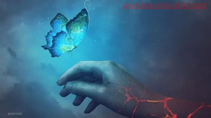 奇幻合成，制作合成发光蝴蝶遇到的熔岩手臂_www.haoyidiansheji.com