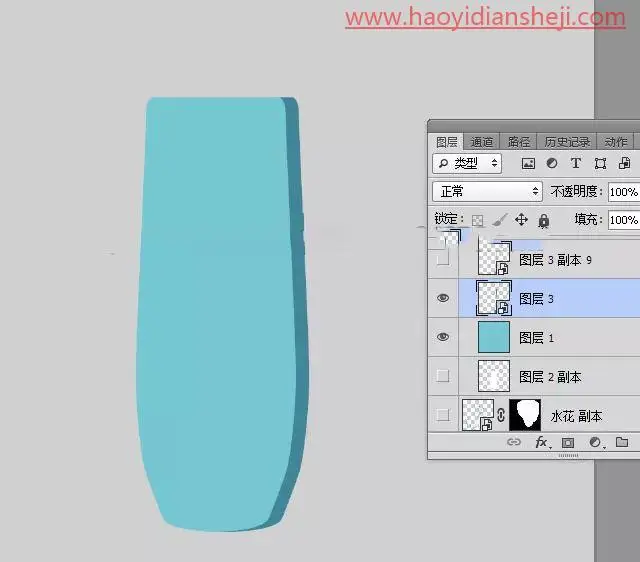 产品修图，给化妆品瓶子进行超细精修_www.haoyidiansheji.com