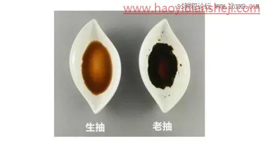 人像后期，把阴天拍摄的人像调出暖色效果_www.haoyidiansheji.com