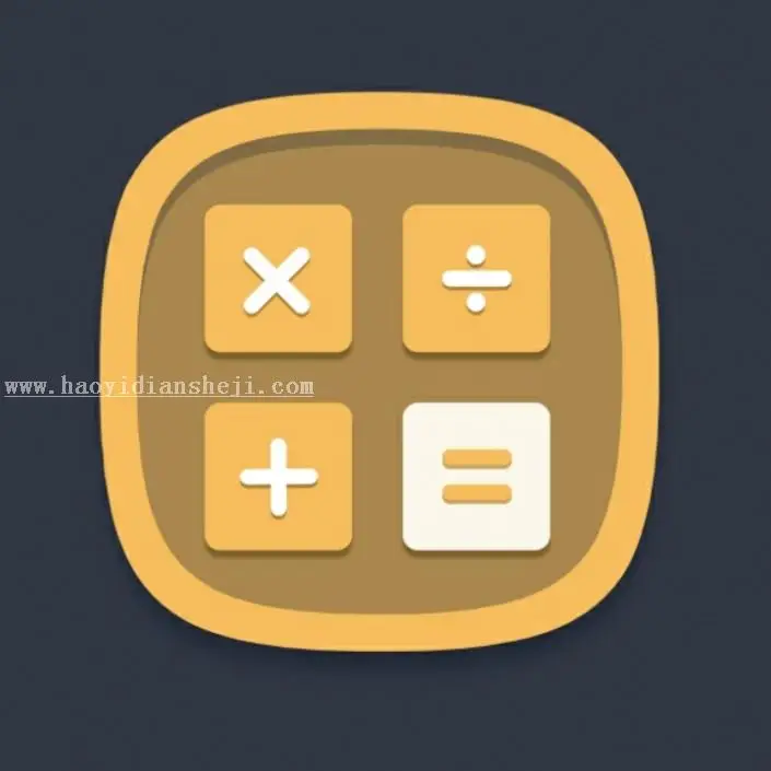 图标制作，用PS制作计算机应用的图标_www.haoyidiansheji.com