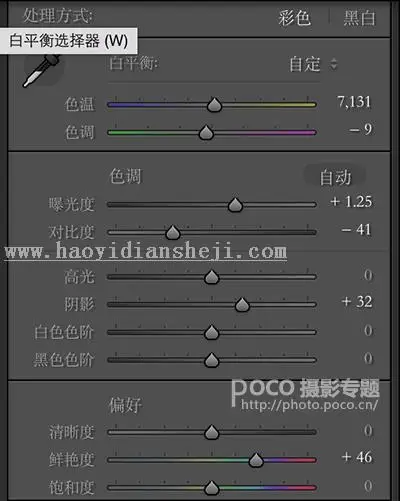 www.haoyidiansheji.com_0346223X3-6.jpg