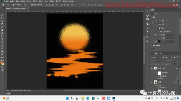 倒影效果，制作中秋节倒影海报_www.haoyidiansheji.com