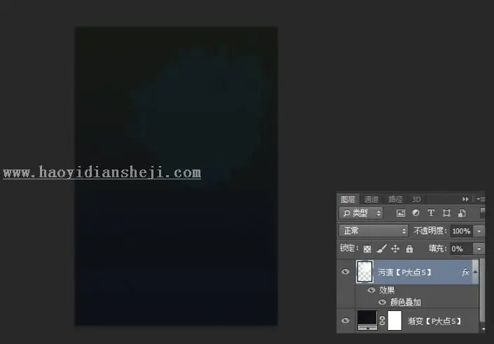 欧式感海报，助你打造具有欧式感的海报_www.haoyidiansheji.com