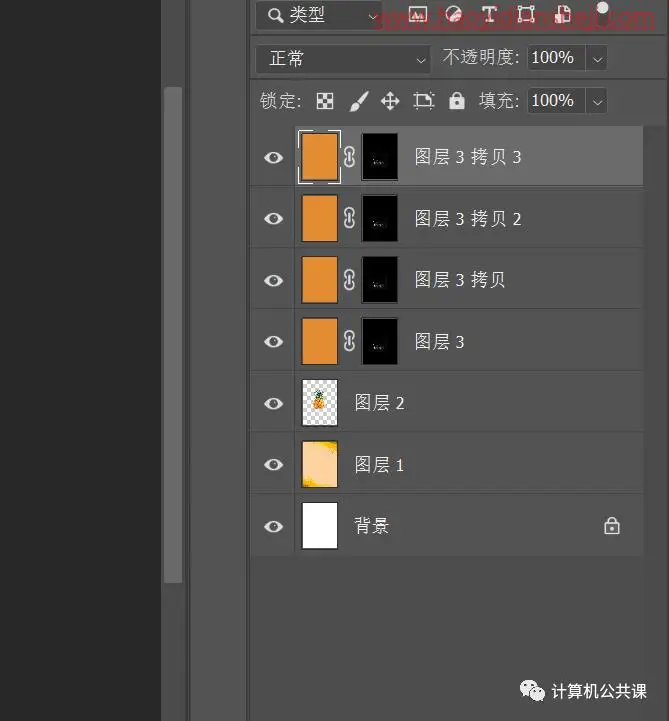 照片合成，通过PS设计一幅创意蜡烛人的造型_www.haoyidiansheji.com