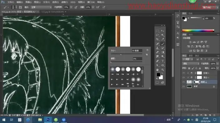 粉笔画，在PS中模拟黑板粉笔艺术画效果_www.haoyidiansheji.com