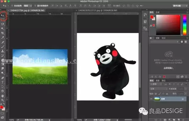 抠图工具，介绍常用的抠图工具使用方法_www.haoyidiansheji.com