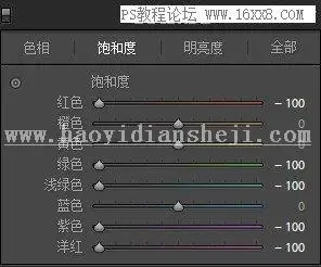 夜景效果，用PS制作浪漫梦幻的城市夜景照片_www.haoyidiansheji.com