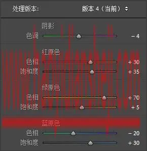胶片色，通过PS把人物调出日系的胶片色调_www.haoyidiansheji.com