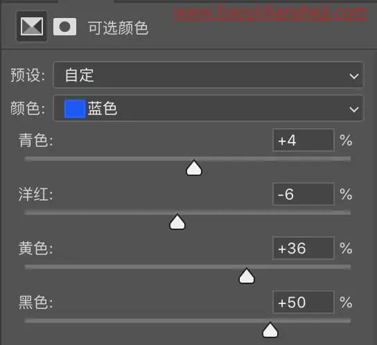 人像后期，通过PS制作春日油菜花的清新人像照片_www.haoyidiansheji.com