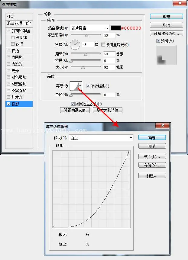 开关图标，设计一个调节开关图标_www.haoyidiansheji.com